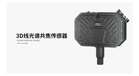 中国·银河集团(galaxy)有限公司-官方网站