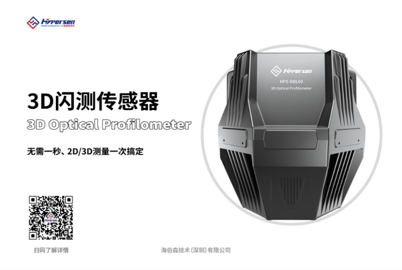 中国·银河集团(galaxy)有限公司-官方网站