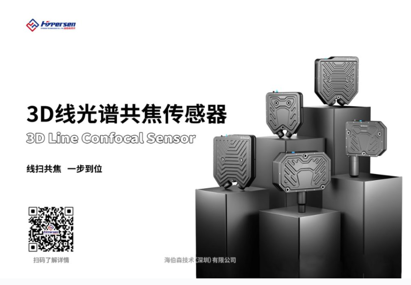 中国·银河集团(galaxy)有限公司-官方网站