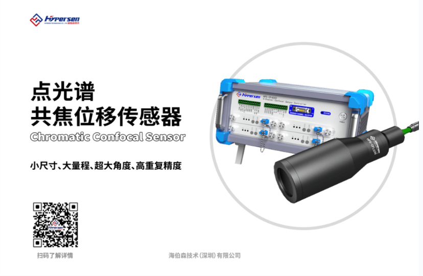 中国·银河集团(galaxy)有限公司-官方网站