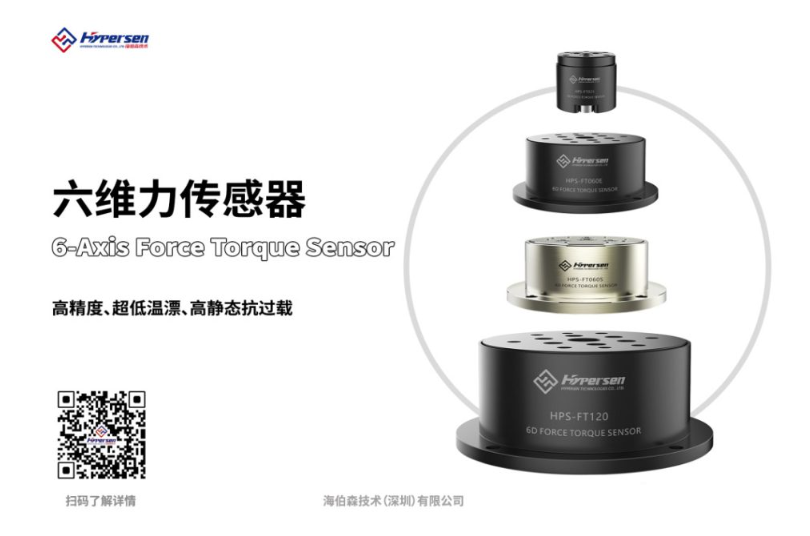 中国·银河集团(galaxy)有限公司-官方网站