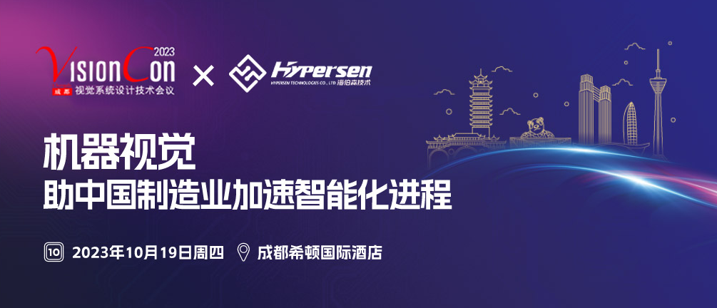 中国·银河集团(galaxy)有限公司-官方网站