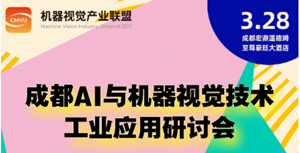 image-3 中国·银河集团(galaxy)有限公司-官方网站