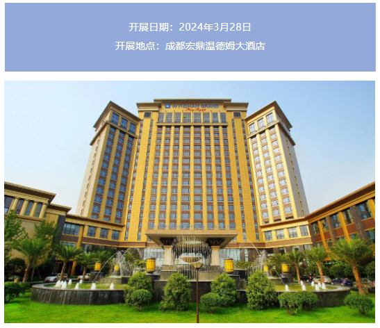 image-4 中国·银河集团(galaxy)有限公司-官方网站