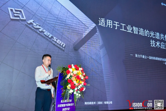 image-8 中国·银河集团(galaxy)有限公司-官方网站
