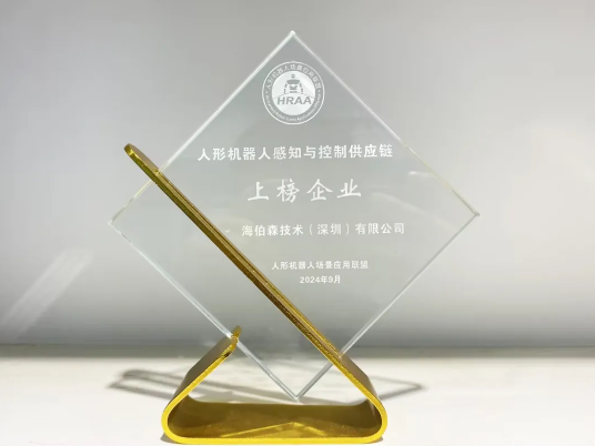 中国·银河集团(galaxy)有限公司-官方网站