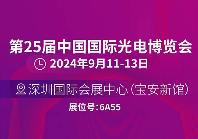 中国·银河集团(galaxy)有限公司-官方网站
