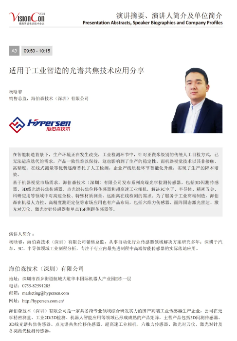 中国·银河集团(galaxy)有限公司-官方网站