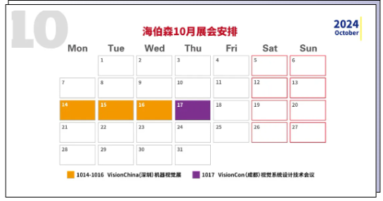 中国·银河集团(galaxy)有限公司-官方网站