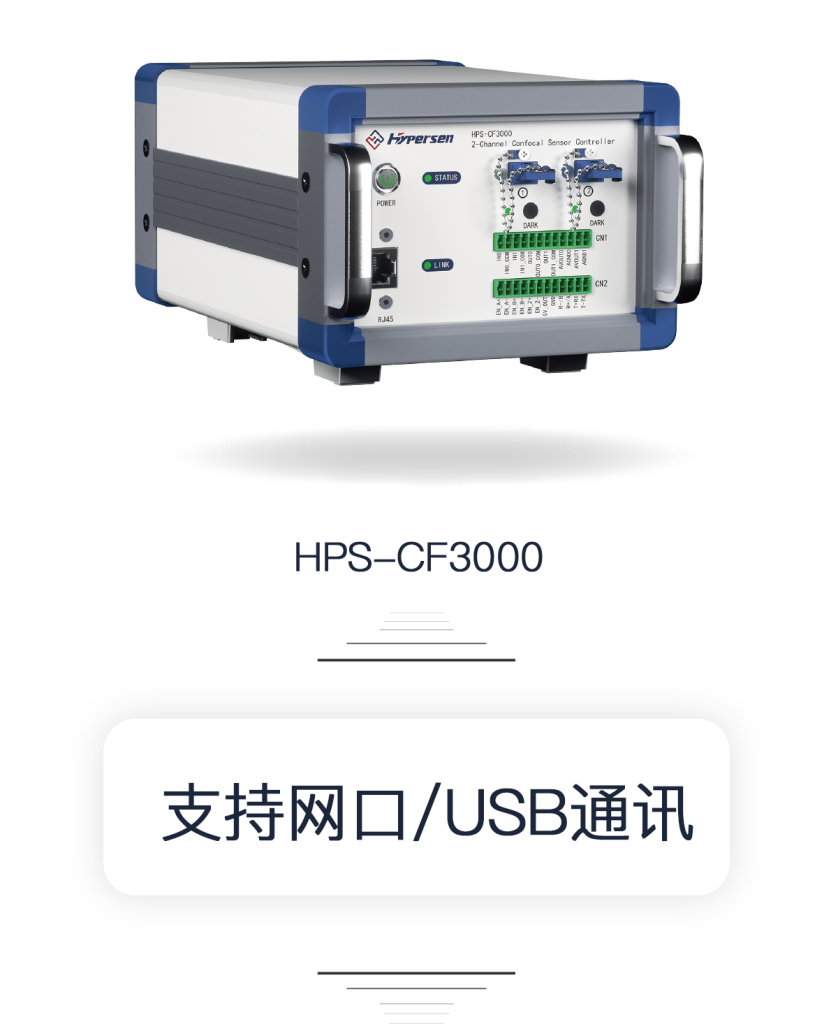 中国·银河集团(galaxy)有限公司-官方网站