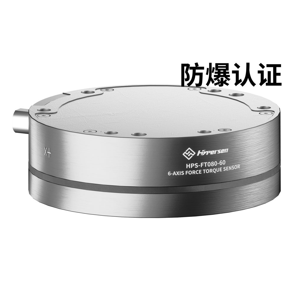 中国·银河集团(galaxy)有限公司-官方网站