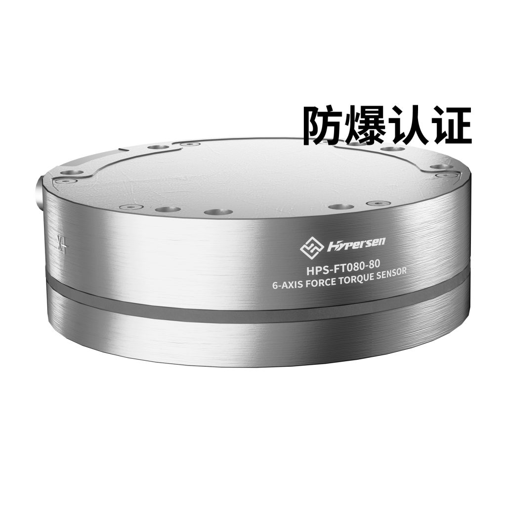 中国·银河集团(galaxy)有限公司-官方网站