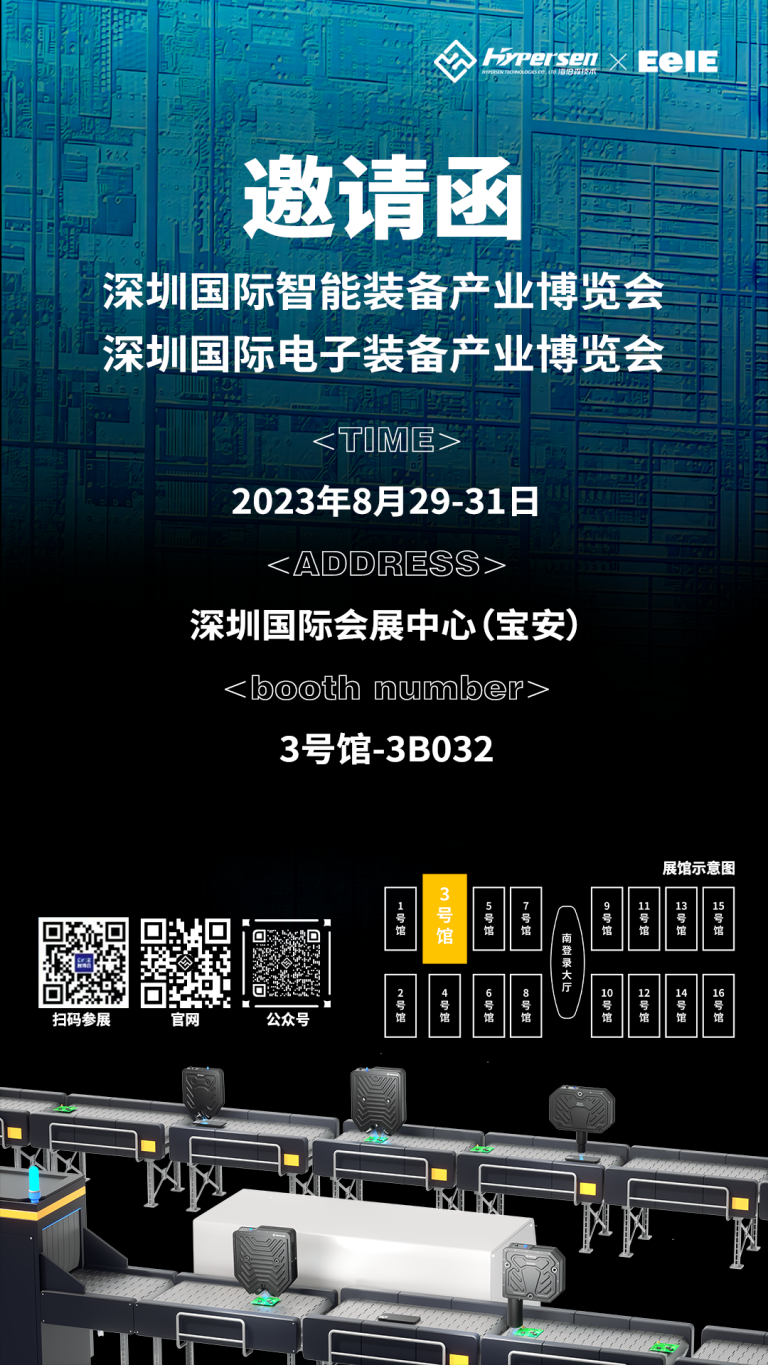 中国·银河集团(galaxy)有限公司-官方网站