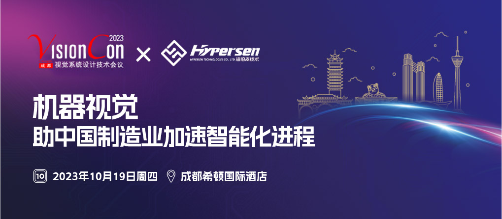 中国·银河集团(galaxy)有限公司-官方网站