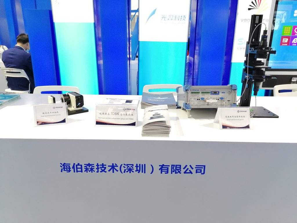 10-1-1024x768 中国·银河集团(galaxy)有限公司-官方网站