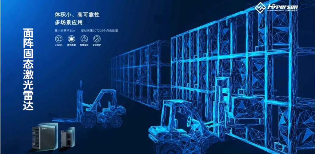 中国·银河集团(galaxy)有限公司-官方网站