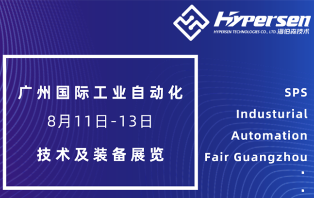 中国·银河集团(galaxy)有限公司-官方网站