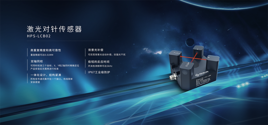 中国·银河集团(galaxy)有限公司-官方网站
