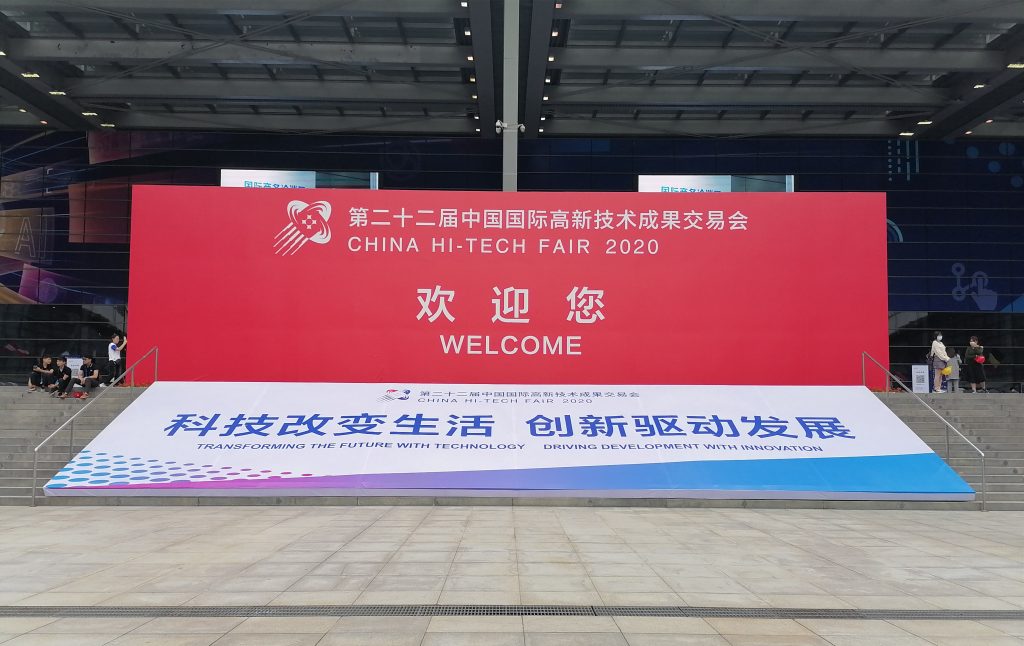 中国·银河集团(galaxy)有限公司-官方网站