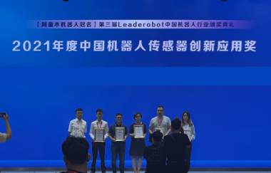 111111_20220718164607_7642 中国·银河集团(galaxy)有限公司-官方网站
