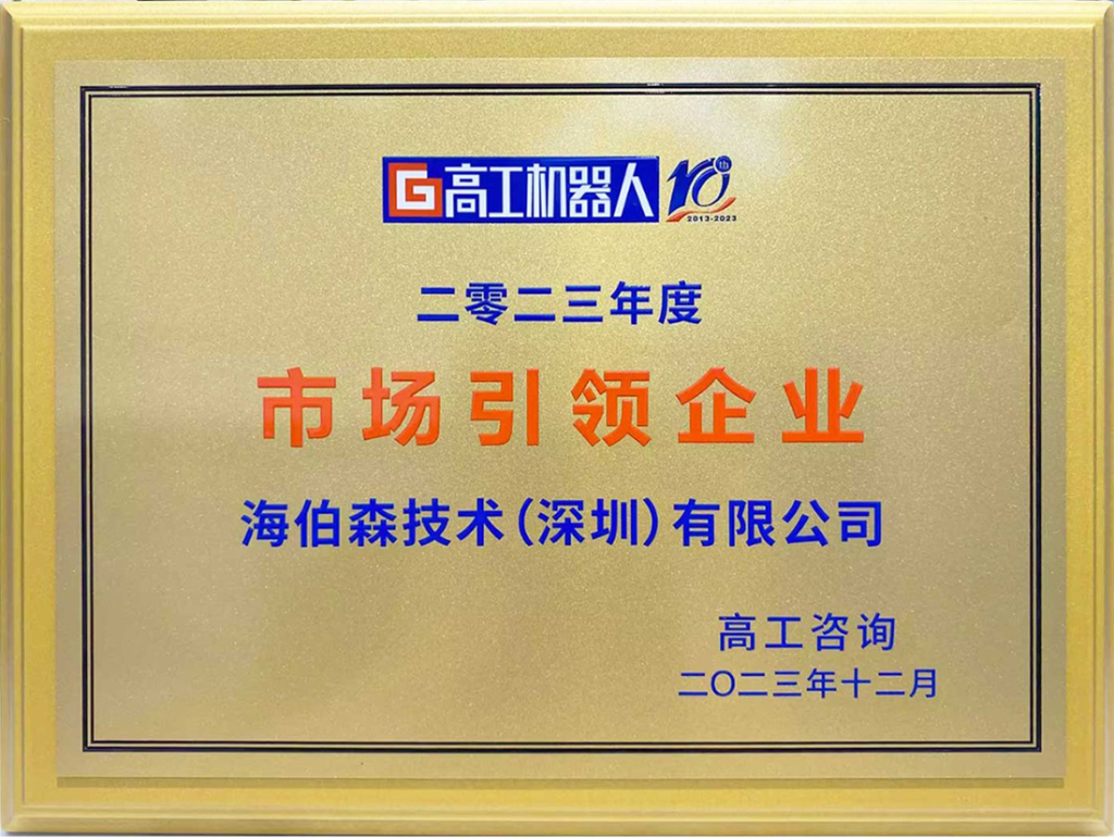 中国·银河集团(galaxy)有限公司-官方网站