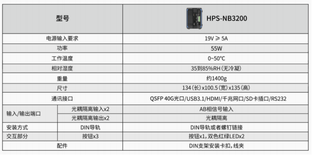 14 中国·银河集团(galaxy)有限公司-官方网站