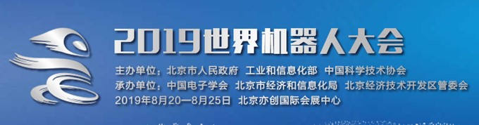 17 中国·银河集团(galaxy)有限公司-官方网站