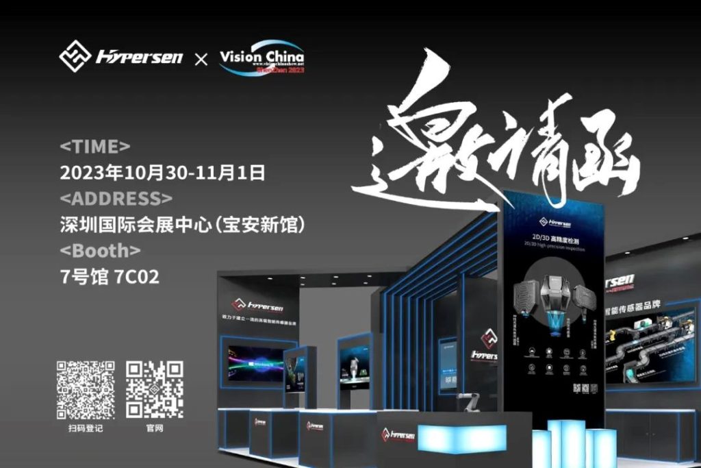 中国·银河集团(galaxy)有限公司-官方网站
