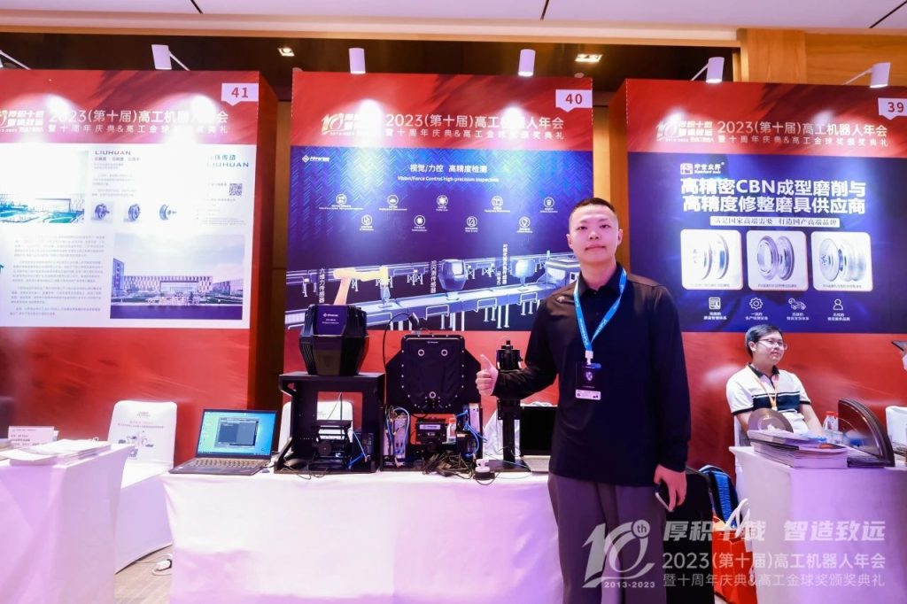 中国·银河集团(galaxy)有限公司-官方网站