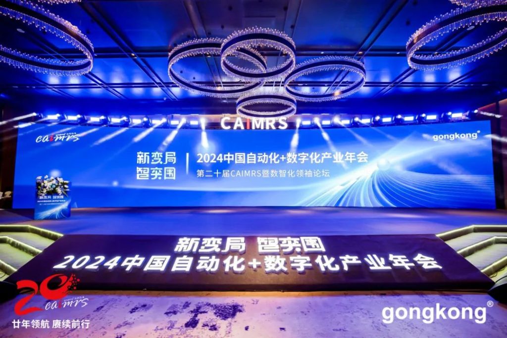 中国·银河集团(galaxy)有限公司-官方网站