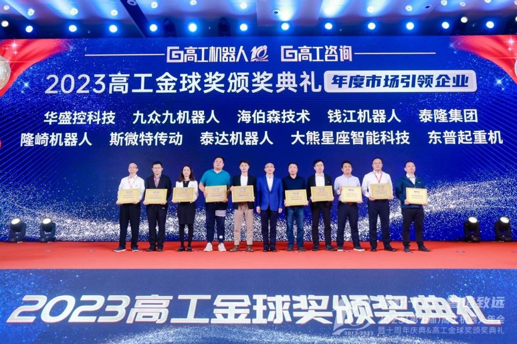 中国·银河集团(galaxy)有限公司-官方网站