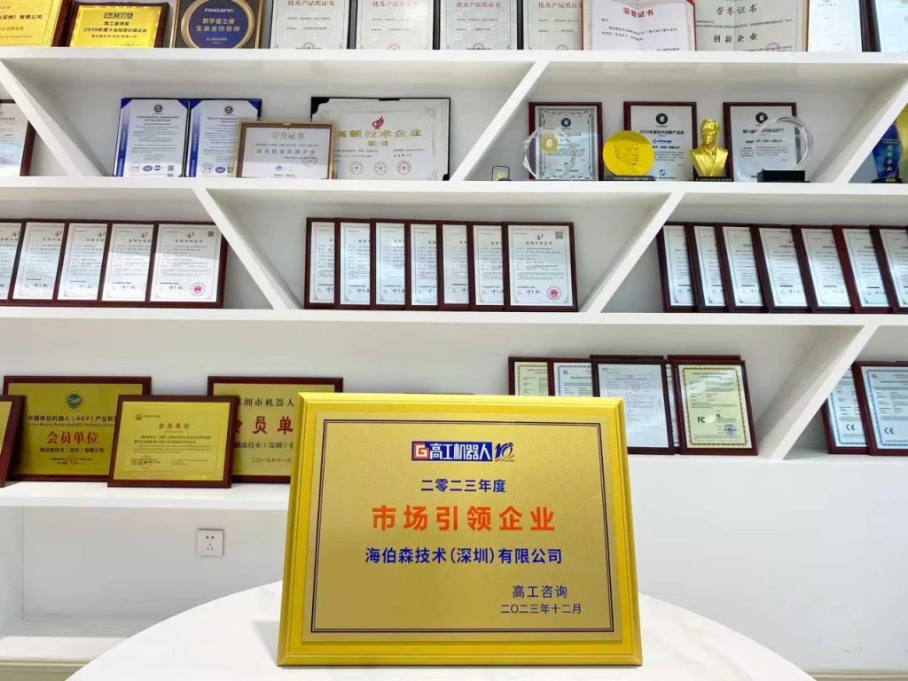 中国·银河集团(galaxy)有限公司-官方网站