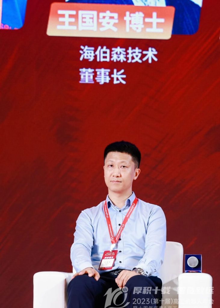 中国·银河集团(galaxy)有限公司-官方网站