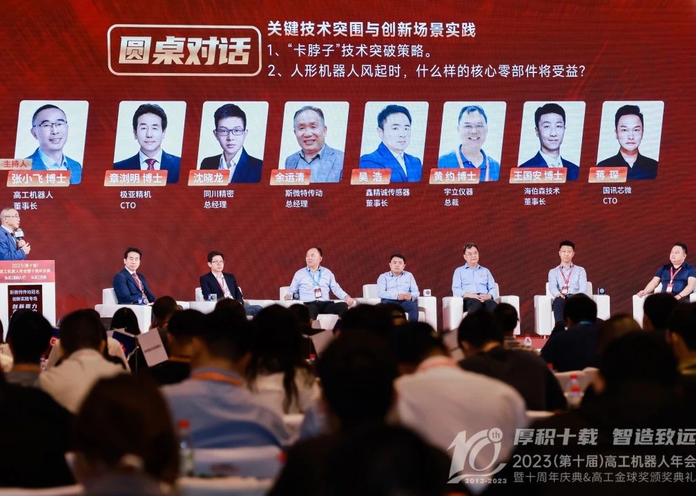中国·银河集团(galaxy)有限公司-官方网站