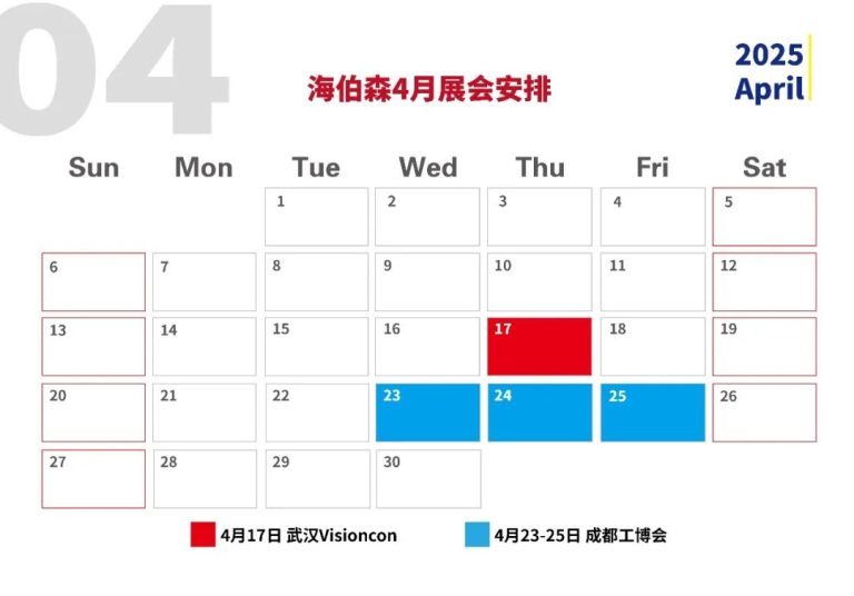 中国·银河集团(galaxy)有限公司-官方网站