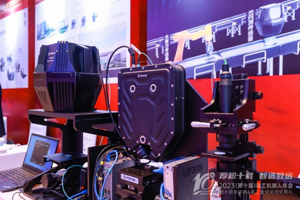 中国·银河集团(galaxy)有限公司-官方网站