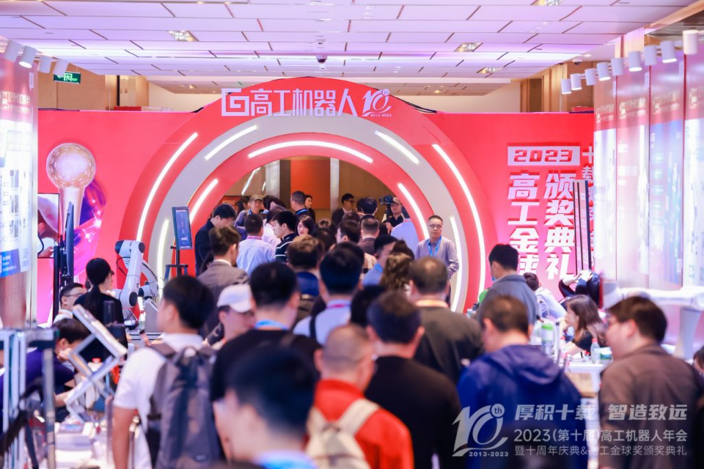 中国·银河集团(galaxy)有限公司-官方网站