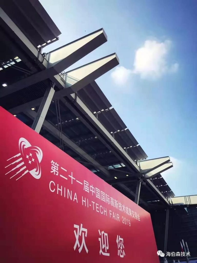 中国·银河集团(galaxy)有限公司-官方网站