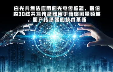 中国·银河集团(galaxy)有限公司-官方网站