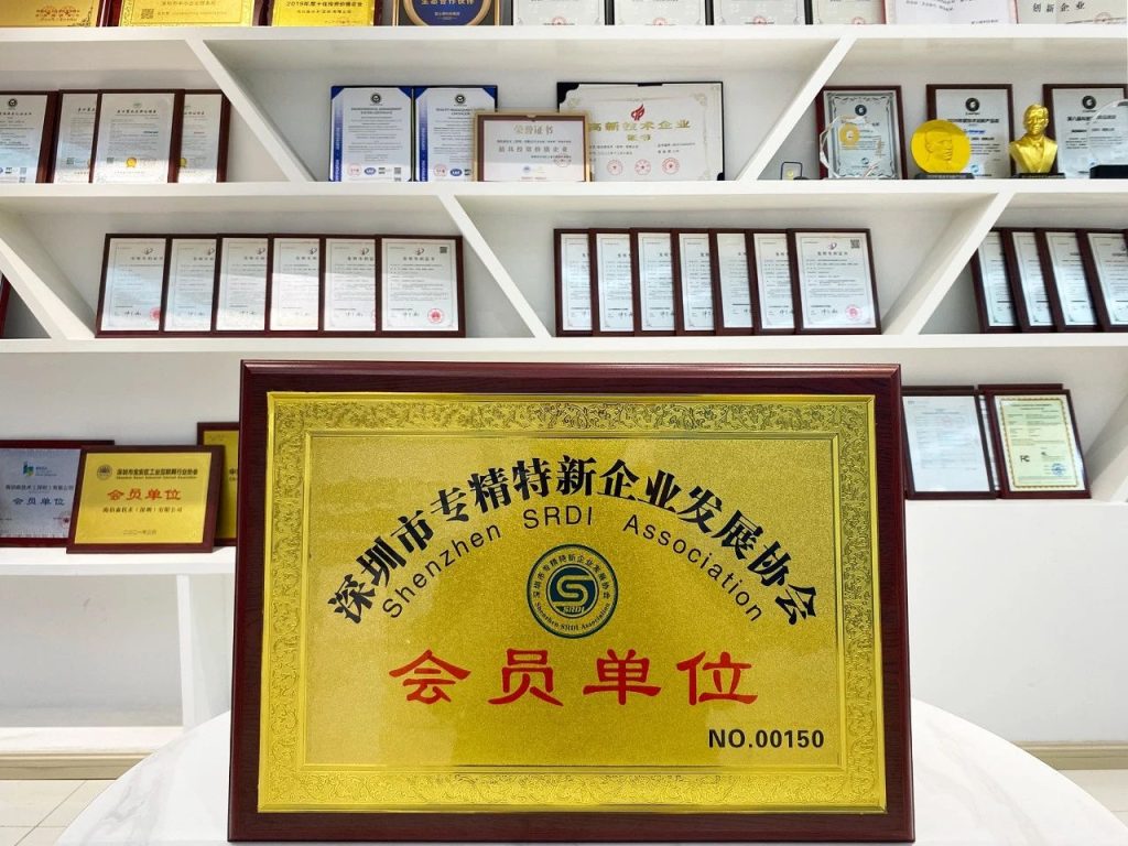 中国·银河集团(galaxy)有限公司-官方网站