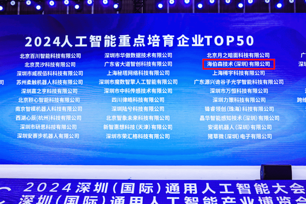 中国·银河集团(galaxy)有限公司-官方网站