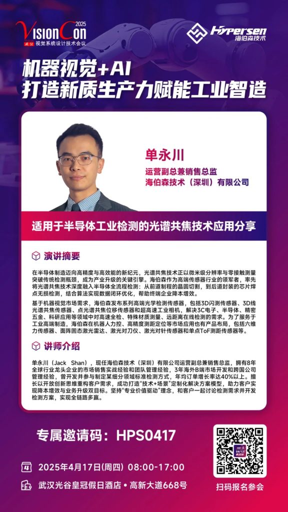中国·银河集团(galaxy)有限公司-官方网站