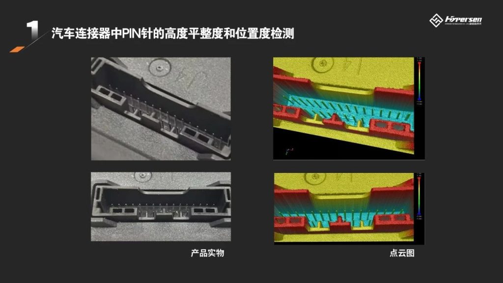 中国·银河集团(galaxy)有限公司-官方网站