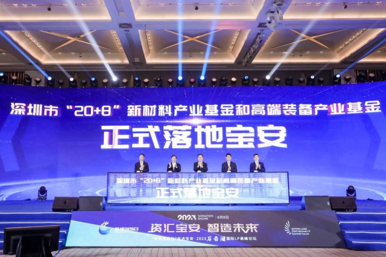 中国·银河集团(galaxy)有限公司-官方网站