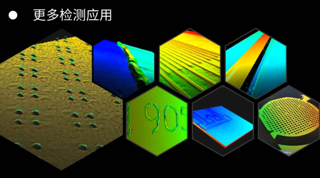 中国·银河集团(galaxy)有限公司-官方网站