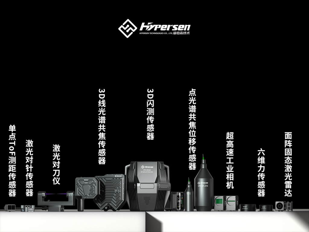 中国·银河集团(galaxy)有限公司-官方网站