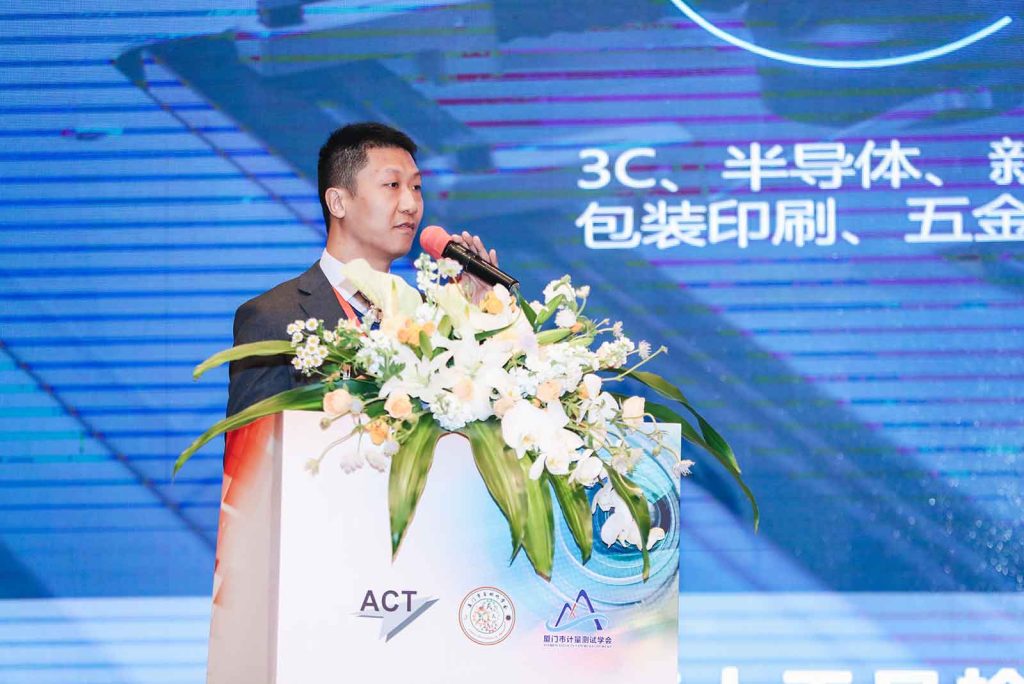 海伯森董事长王国安