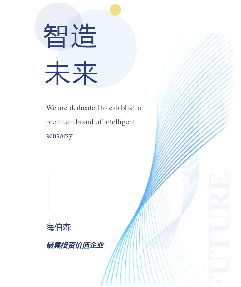 5_20231212134928_8347 中国·银河集团(galaxy)有限公司-官方网站