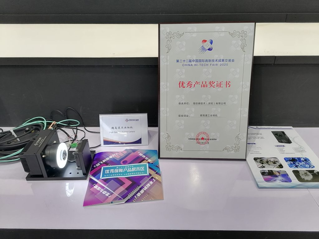 6-1-1024x768 中国·银河集团(galaxy)有限公司-官方网站