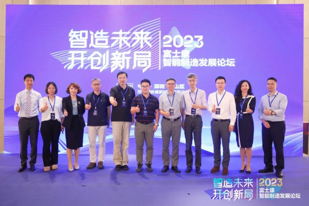 中国·银河集团(galaxy)有限公司-官方网站